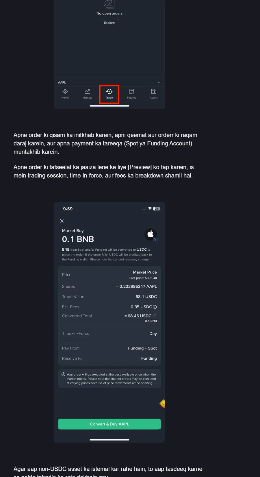 Binance Academy کی حقیقی Stocks order Preview، جس میں share quantity، trade value، fee، converted total، time-in-force اور wallets دکھائے گئے ہیں