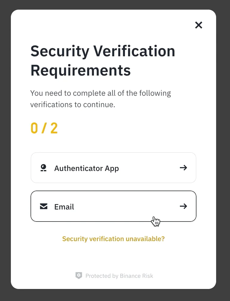 Binance کی حقیقی سیکیورٹی verification اسکرین، جس میں حساس اکاؤنٹ معلومات شامل نہیں اور verification methods دکھائے گئے ہیں
