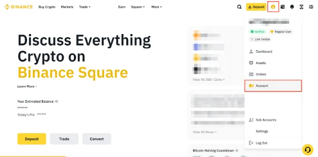 Binance کی حقیقی سیکیورٹی اسکرین، جس میں Passkey کے ذریعے اہم کارروائیوں کی تصدیق کا اختیار دکھایا گیا ہے